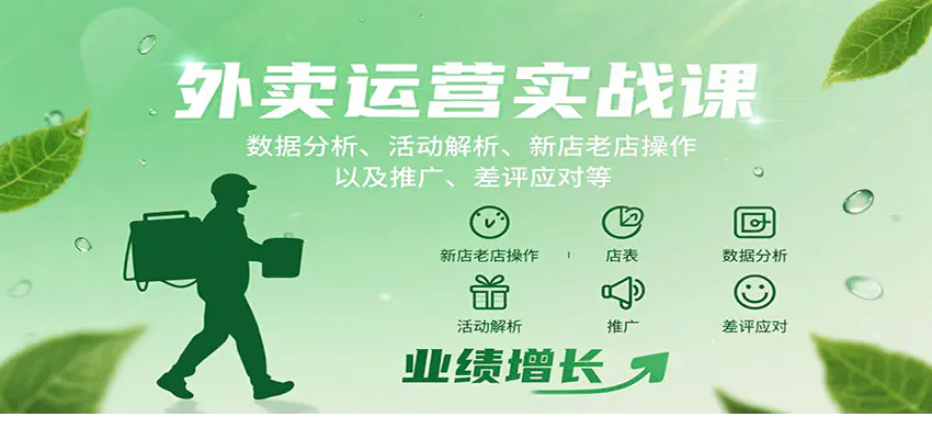 1757333229-593350-image.png
