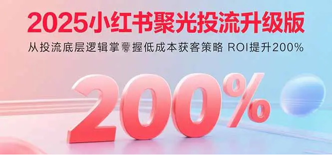 1757302476-429253-image.png