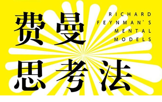 1757341284-830538-image.png