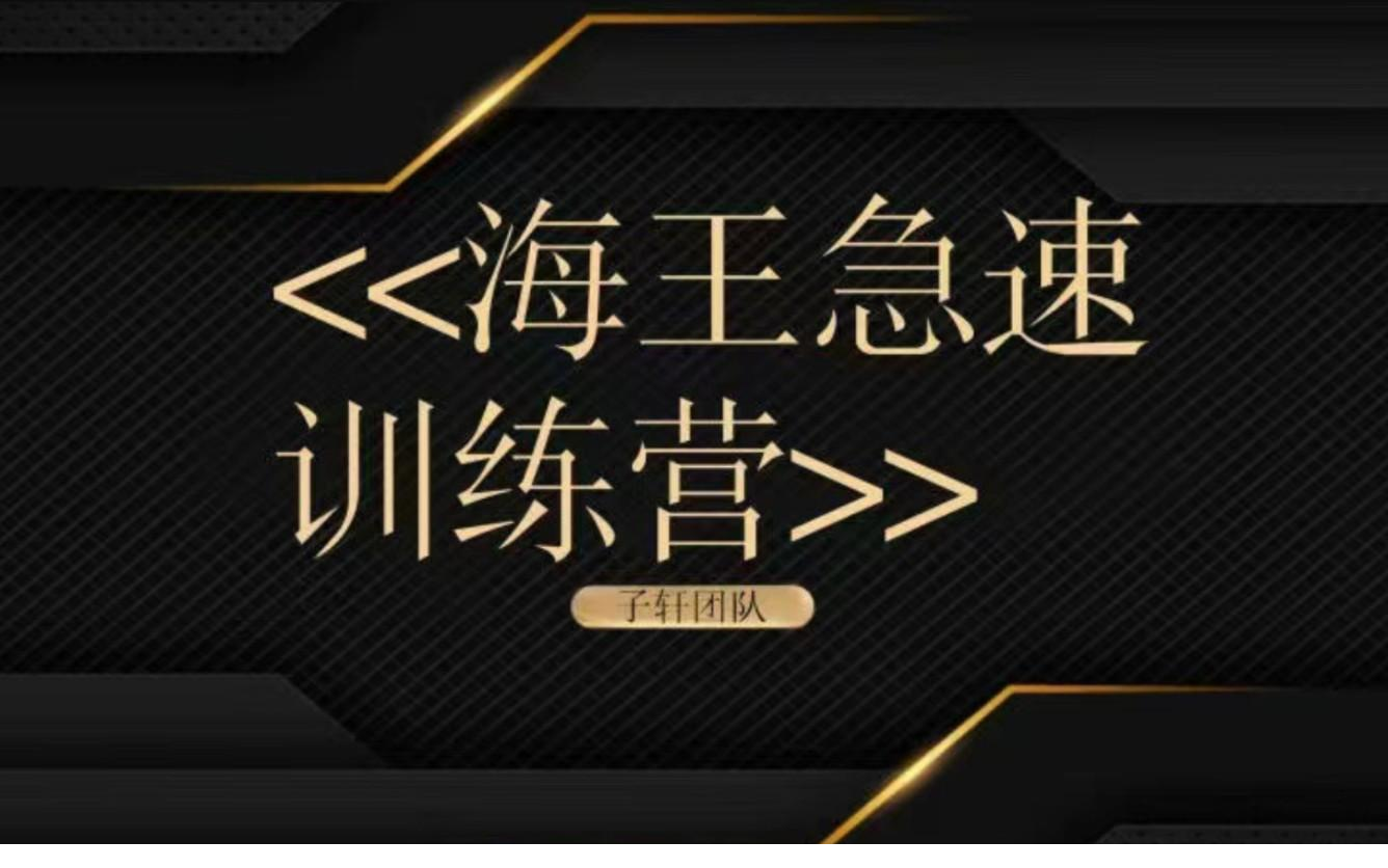1757325011-345086-image.png