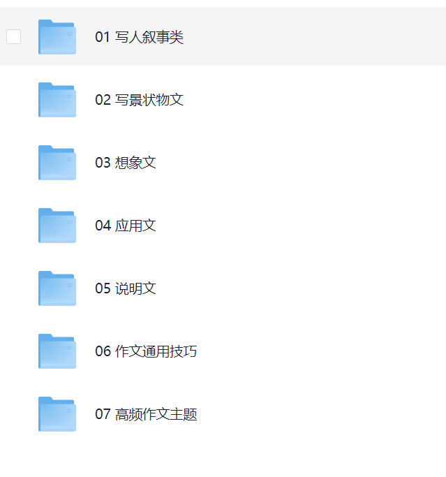 130498_M6QNC86M3KKB9SF.png