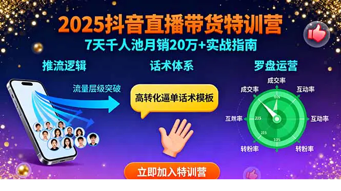 1757475715-736851-image.png