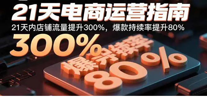 1757475752-392573-image.png