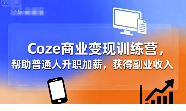 1757475947-799017-image.png