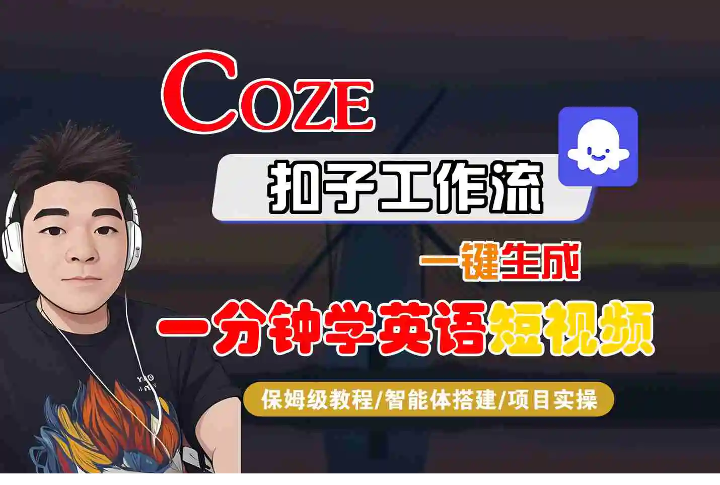 1757498931-868735-image.png