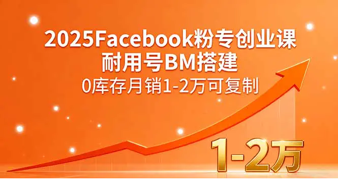 1757499213-712195-image.png