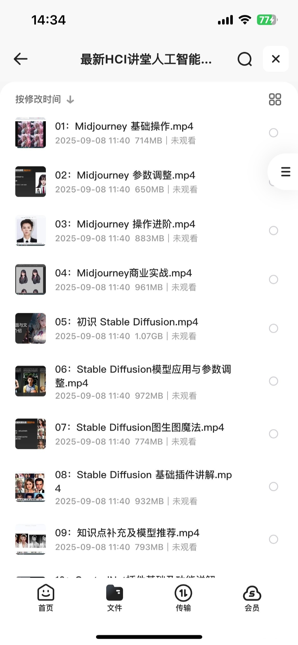 159150_S2X87G6JZRXGGCR.png