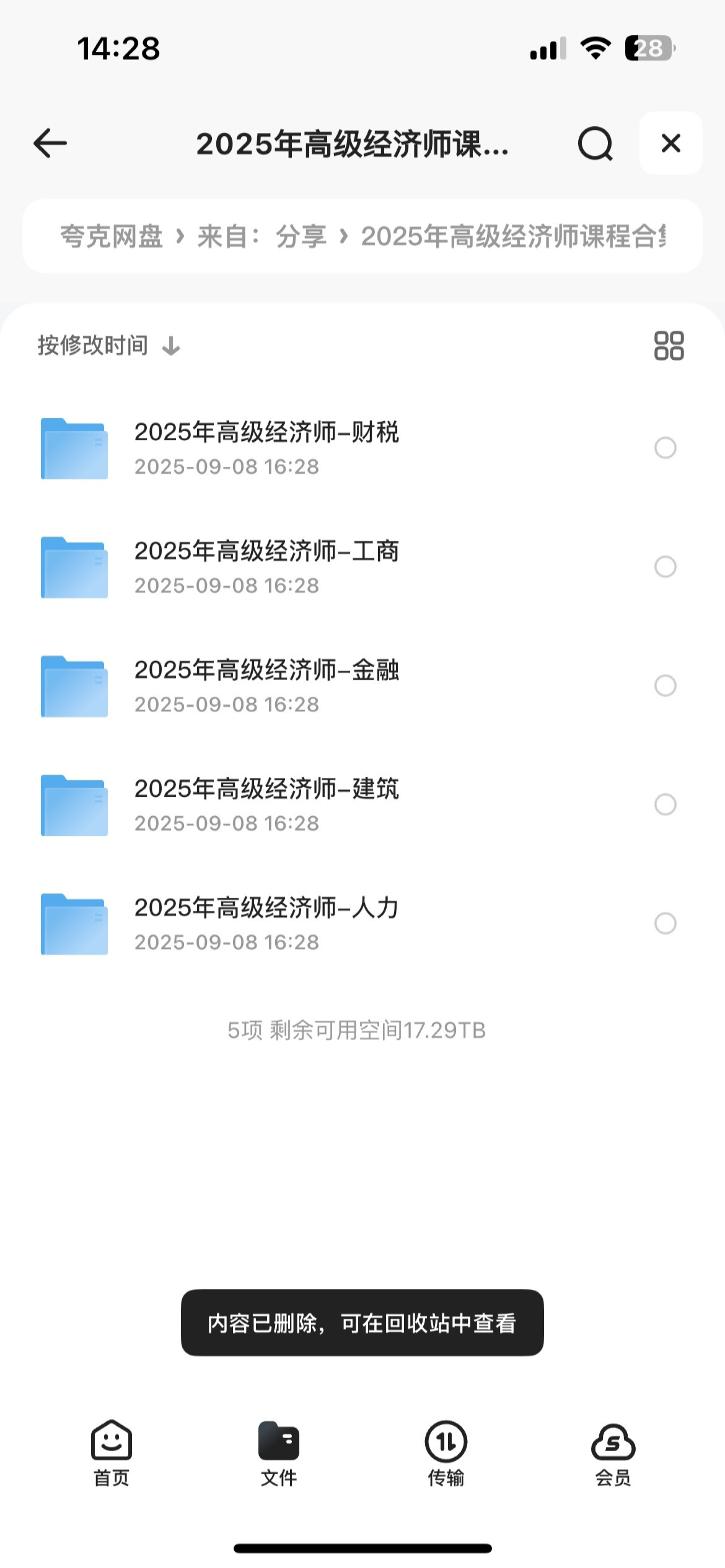 159150_RZKFB92QB24CXWH.png