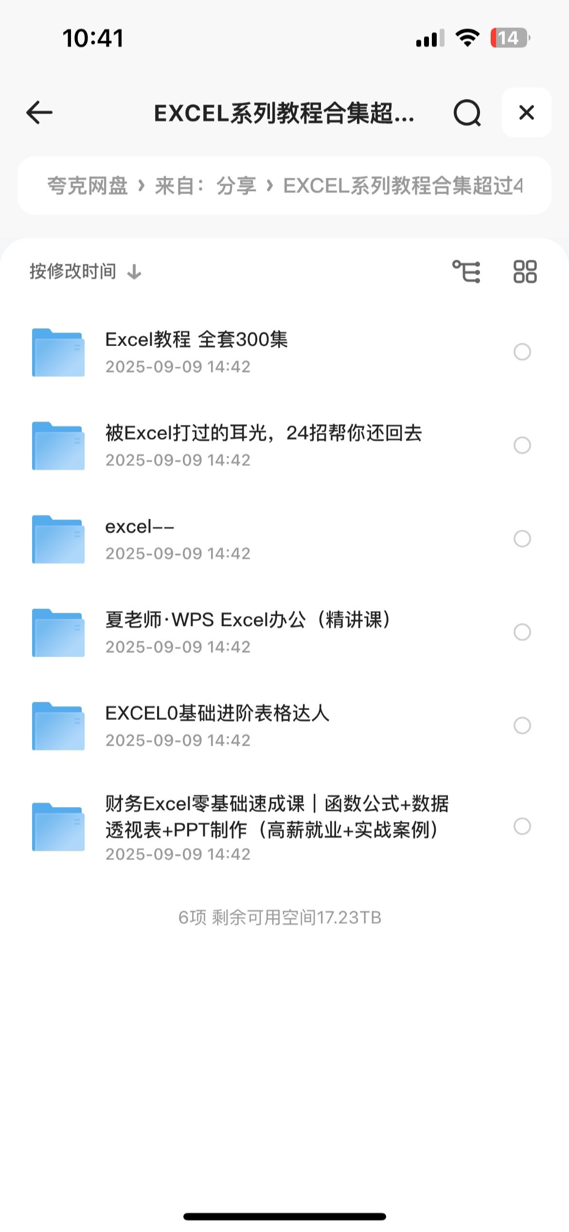 159150_BZY4YG6Q3NJJQFU.png