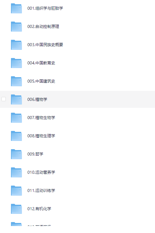 166122_YVWAVCTQKSNTV7J.png