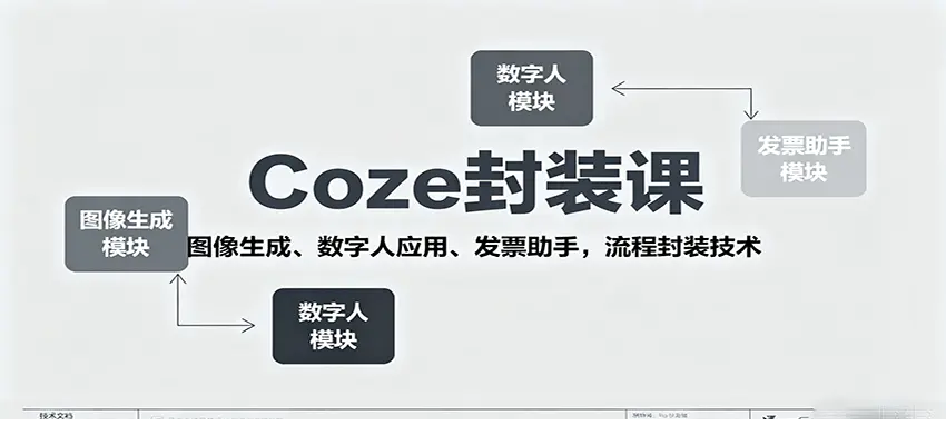 1757667501-927023-image.png