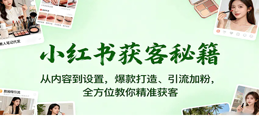 1757667540-452653-image.png