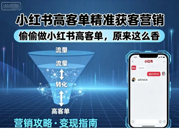 1757646920-127101-image.png