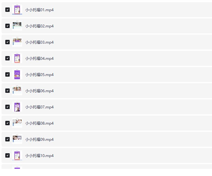132662_PW2289H659FJXWM.png