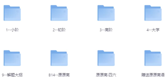 360��ͼ20250914090145.png