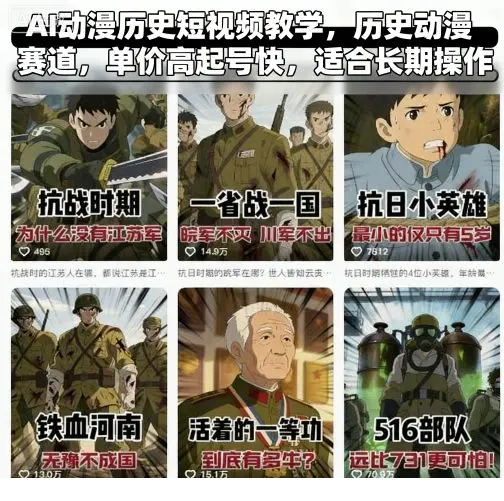 1758010035-41229-image.png