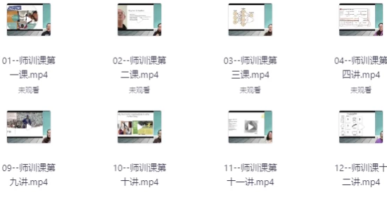 360��ͼ20250917104323.png