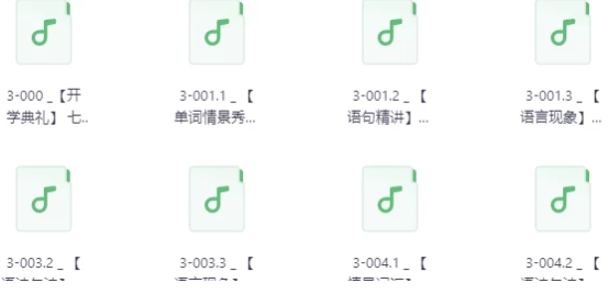 360��ͼ20250917104804.png