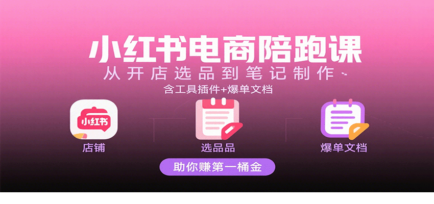 1758123901-878069-image.png