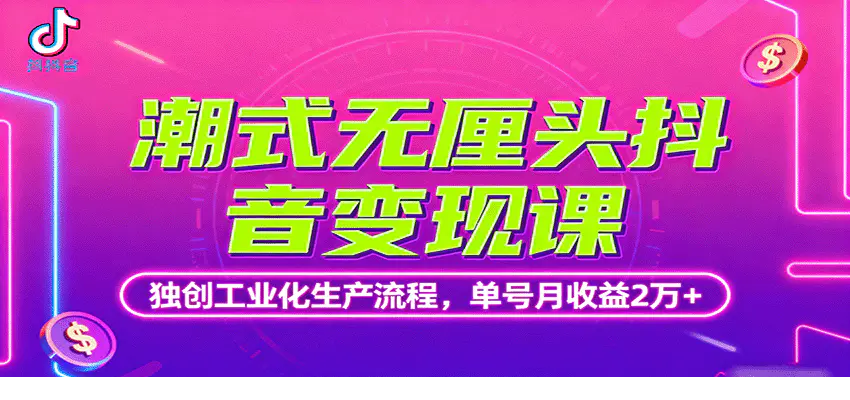 1758111727-512064-image.png