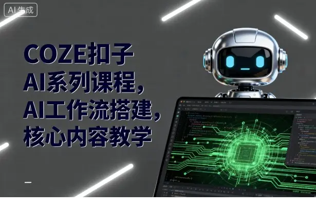 1758181846-202749-image.png