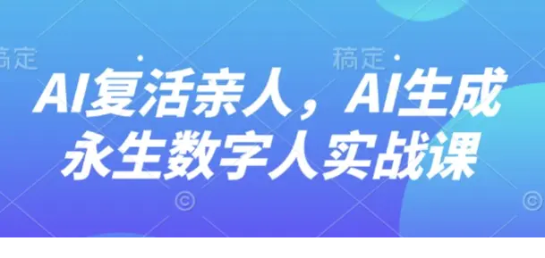 1758181883-780575-image.png