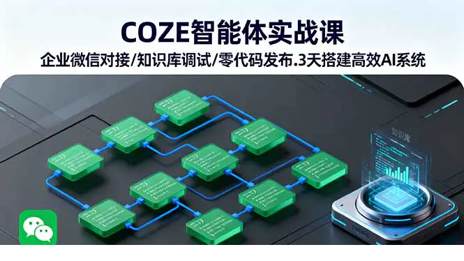 1758196865-730328-image.png