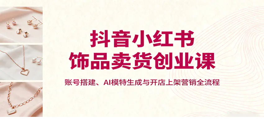 1758196483-64097-image.png