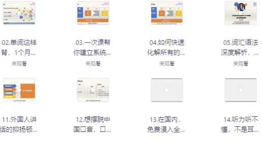 360��ͼ20250919090747.png