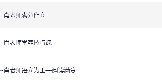 130498_C7ANCNRVYVRSNYX.png