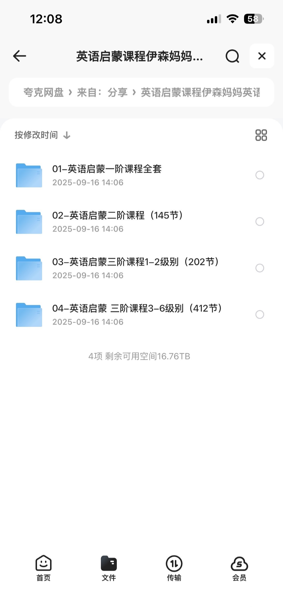 159150_XBD82GFQ52ZMD66.jpeg