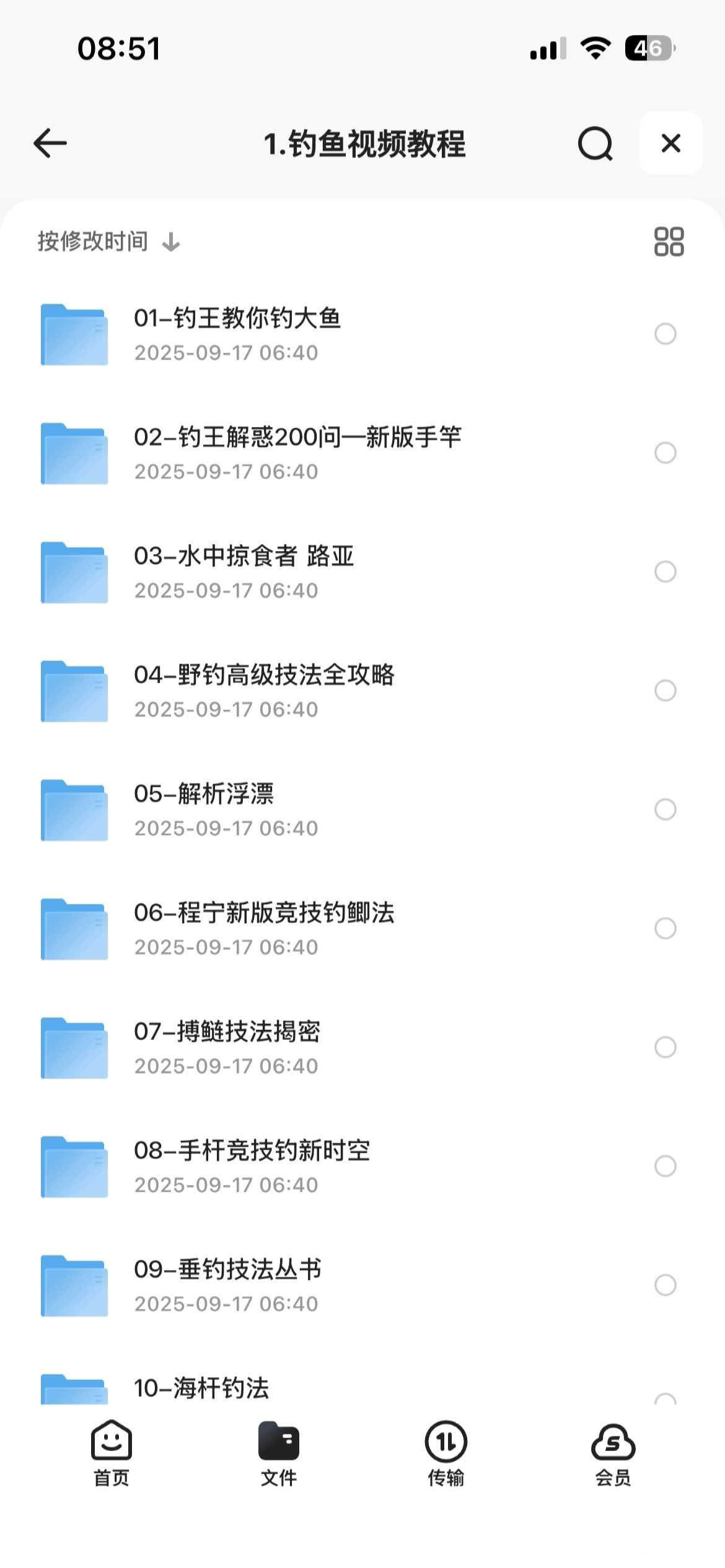 159150_VVF422BYNMRH669.png