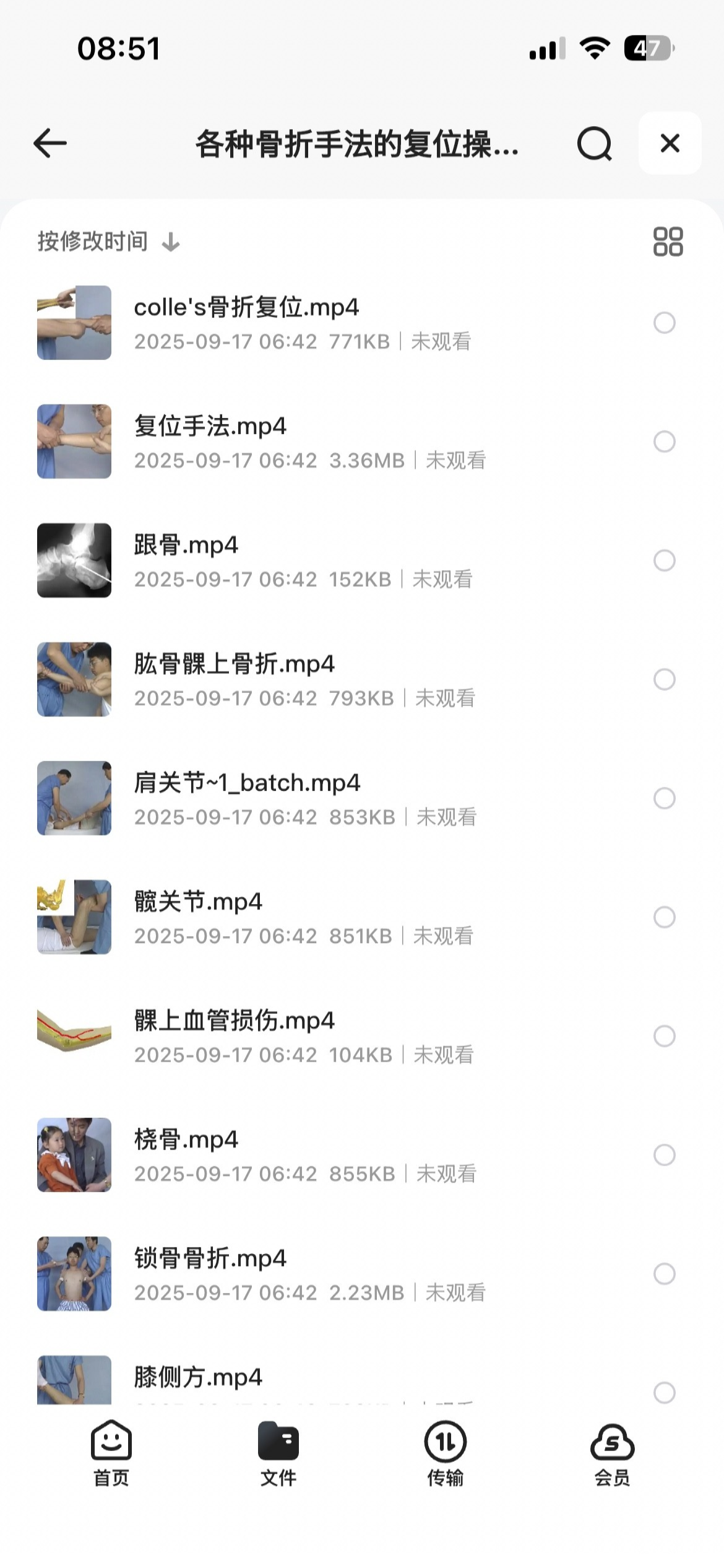 159150_SEAXQYVVSVK3XNY.png