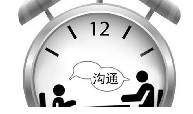1758291155-80563-image.png