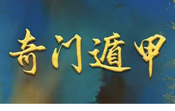 1758282313-8014-image.png