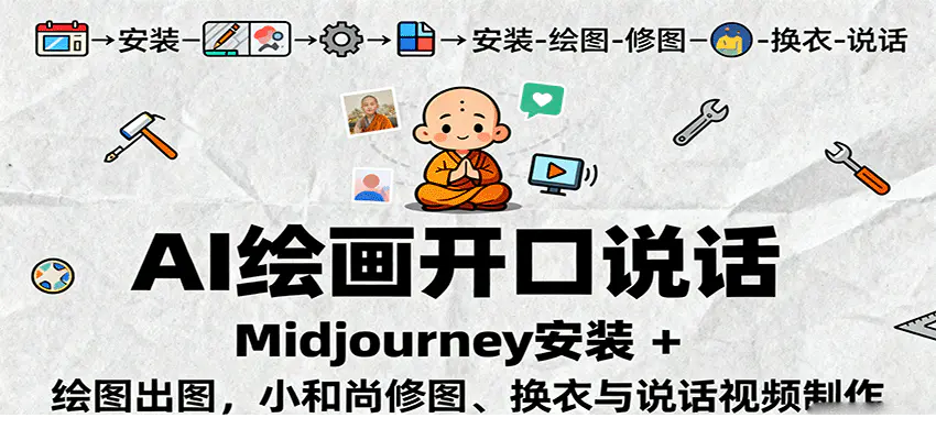 1758369832-922501-image.png