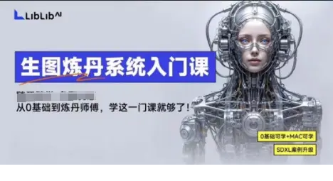 1758444414-13183-image.png
