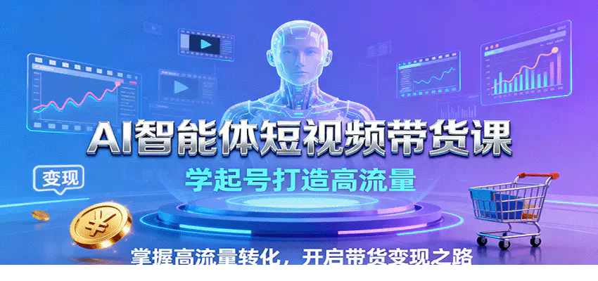 1758617947-309103-image.png