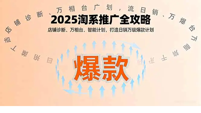 1758618677-243499-image.png