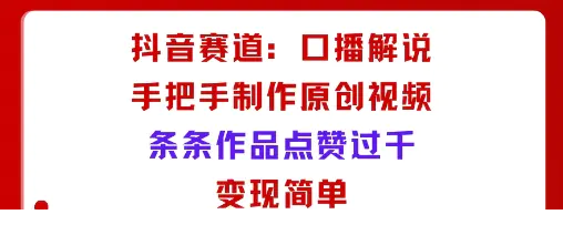 1758618468-27655-image.png