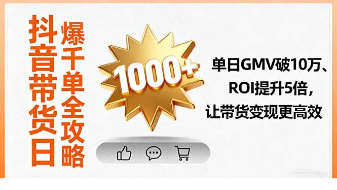1758705875-664030-image.png