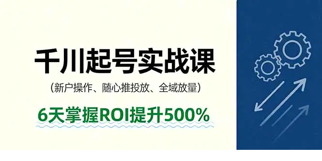 1758706067-56860-image.png