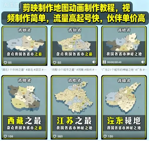 1758770883-518534-image.png