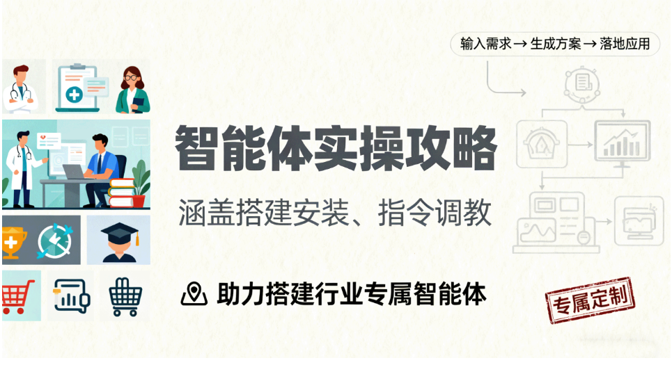 1758797763-842800-image.png