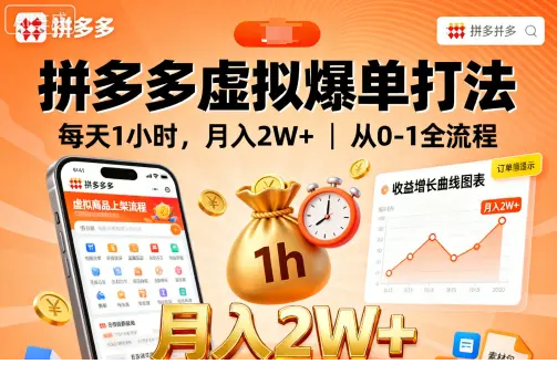 1758798013-287892-image.png