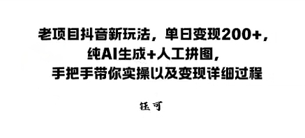 1758857733-423390-image.png