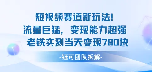 1758858030-507061-image.png