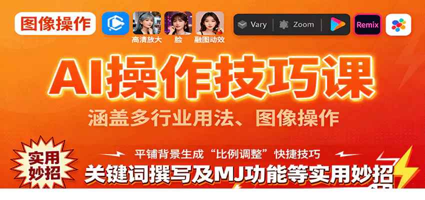 1758858060-913497-image.png