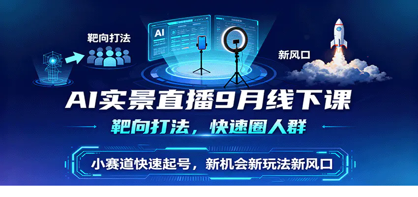 1758886037-407355-image.png