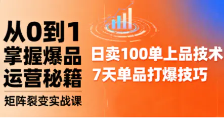 1758943130-221106-image.png